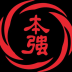 sdgj2013